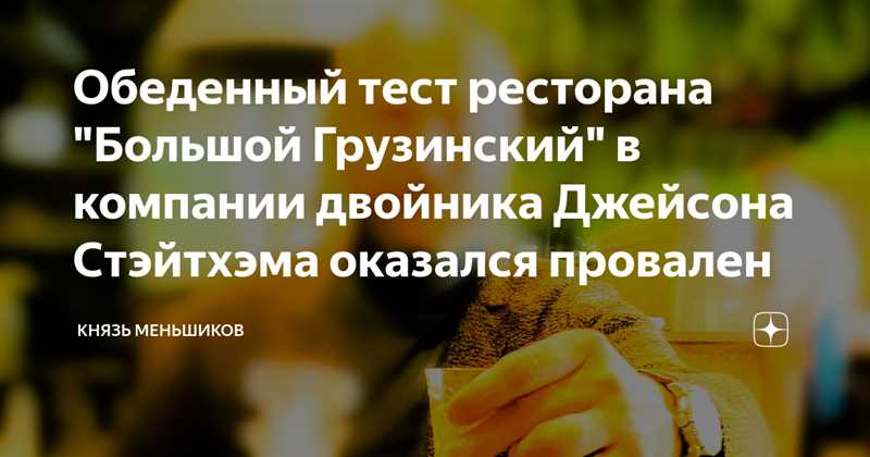 11 разочаровывающих ошибок, которые травмируют посетителей сайта