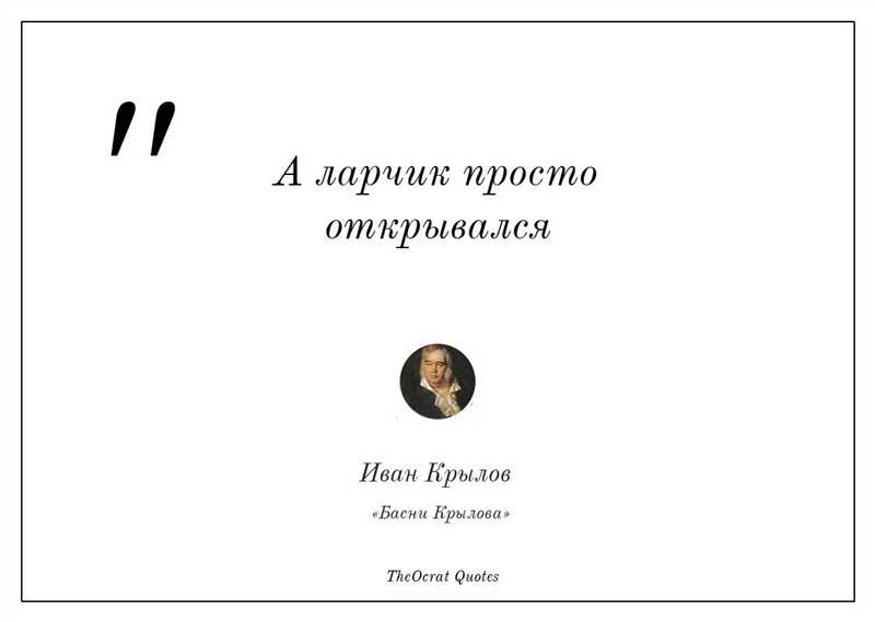 А ларчик трудно открывался: что скрывает Яндекс.Дзен