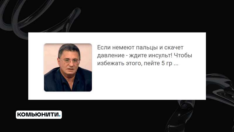 Примеры кликбейт-заголовков: