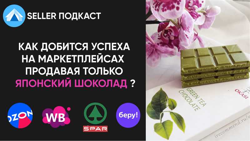 Денис Ветренников, CEO SellerDen: «Мы не подкупаем сотрудников маркетплейсов, чтобы они нам сливали данные»