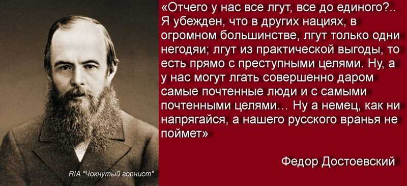 Образование в России: кризис компетентности?