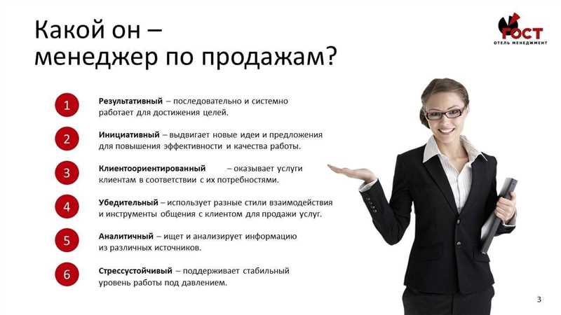 Из специалиста в руководители: как прокачаться в маркетинге, чтобы вертикально вырасти