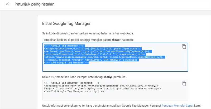 Как быстро найти ошибки на сайте — проверка важных тегов с помощью Google Tag Manager и таблиц Google