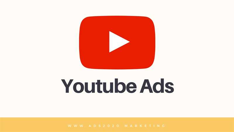 Как использовать Google Ads для привлечения подписчиков на YouTube