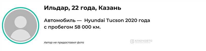 Зачем клиентам нужно продвижение по позициям в поисковых системах?