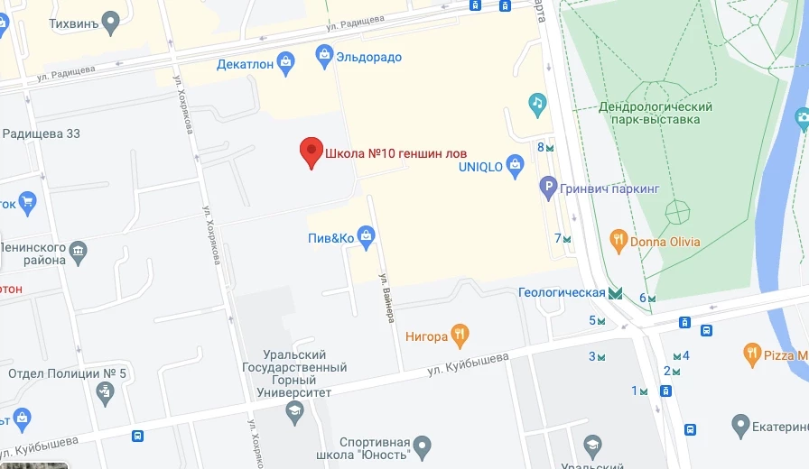 Знакомство с необычным местом в Google Maps