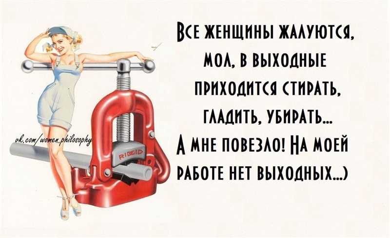 «У таргетолога нет выходных»: что это за профессия и зачем так работать