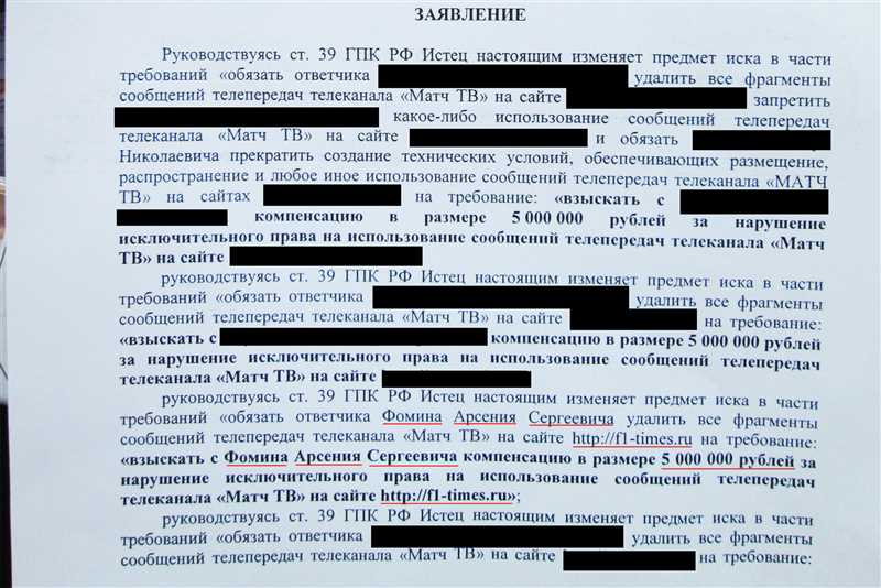 «Яндекс» обошел Google по доле мобильного рекламного трафика, а свинка Пеппа стала предметом иска на 33 млн: итоги минувшей digital-недели